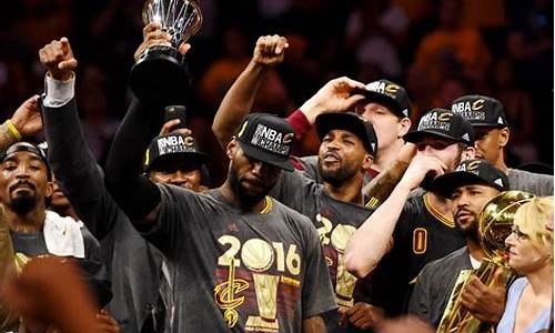 2016年nba总决赛第七场颁奖典礼_nba2016总决赛颁奖