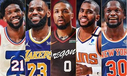 nba最佳阵容2020防守_nba最佳防守阵容入选次数排名