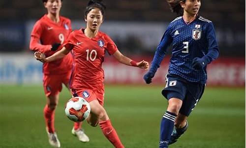 奥运会日本女足比赛结果_奥运会日本女足比赛