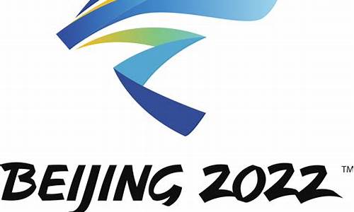 2030年冬奥会举办地,2030年冬奥会