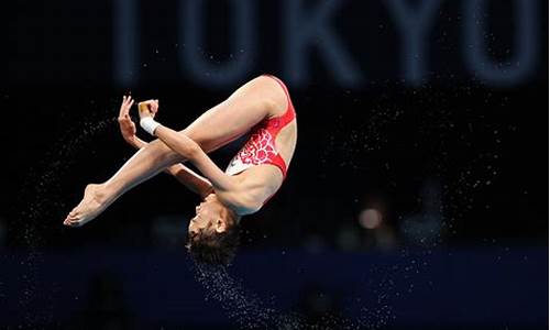 东京奥运会跳水女子10米_东京奥运会跳水女子10米台决赛回放